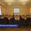 Готовится Всероссийская просветительская экспедиция «От Учителя к Учёному. Дорогами гражданственности»
