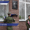 В Княгинино торжественно открыли галерею героев в память о погибших в горячих точках