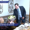 Ветерана органов прокуратуры Клару Михайловну Серебряную поздравляют с 90-летием