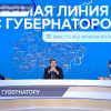 Нижегородцы могут отправить свои видеовопросы на прямую линию губернатора Глеба Никитина