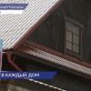 Скоростной интернет от «Дом.ру» стал доступен для подключения и в частном секторе Нижнего Новгорода