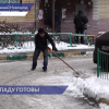 Максимальное количество техники и рабочих обрабатывают улицы от гололёда в Нижнем Новгороде