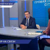 Завершилась прямая линия с губернатором Нижегородской области Глебом Никитиным