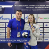 Нижегородские пловцы завоевали медали II этапа международных соревнований «Игры Дружбы»