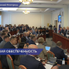 Главным вопросом на заседании нижегородского парламента стал проект закона об областном бюджете на 2023 год