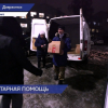 Очередная крупная партия гуманитарной помощи сформирована в Дзержинске