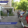 Подозреваемый в убийстве пятиклассника нижегородский школьник объявлен в федеральный розыск