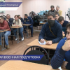 Нижегородцы могут пройти курс «Начальной военной подготовки» на базе ДОСААФ