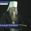 XVII Рождественские образовательные чтения открылись в Столице Приволжья