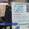 Первая иммерсивная выставка современного искусства прошла в Вадском районе