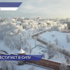 Различные изменения в законодательстве коснутся нижегородцев с 1 декабря