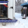 Нижегородская потребкооперация наладила снабжение жителей отдалённых населённых пунктов качественной продукцией