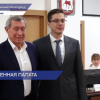 Советник губернатора Сергей Горин выбран председателем третьего созыва городской Общественной палаты