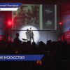 Бизнес-стендап «Свои грабли» прошел в технопарке «Анкудиновка»