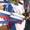 В Володарске торжественно открыли новую площадь и зону отдыха перед зданием администрации