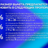 Инвестиционный налоговый вычет для компаний, поддерживающих учреждения образования и культуры, введут в Нижегородской области