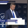Пути развития промышленности в Нижегородской области обсудили на форуме «Технологический суверенитет и импортозамещение: Выбирай свое»