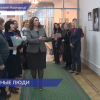 Выставка фотографий и картин «Особенные люди» открылась в Законодательном Собрании Нижегородской области