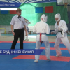 Открытый чемпионат и первенство Нижегородской области по кенбукай прошли в ФОКе «Новое Поколение»