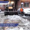 Оперативный штаб в связи с прогнозируемым продолжительным снегопадом провел Юрий Шалабаев