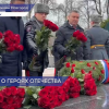 В честь Дня Героев Отечества в нижегородском Кремле возложили цветы к мемориалу «Вечный огонь»