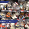 Горячую линию по вопросам, связанным с новогодними праздниками открыло Управление Роспотребнадзора по региону