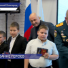 Четверых юных нижегородцев наградили почетными медалями за проявленное мужество