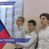 Мемориальную доску героям Афганской и Чеченских войн торжественно открыли в нижегородской школе-интернате №5