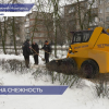 Глава Дзержинска проверил качество уборки снега и наледи в городе