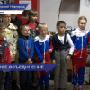 Объединение технических видов спорта открылось на базе МБУ «Спортивная школа «Сормово» им Ю.П. Круглова»