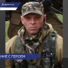 Погибшего в зоне СВО дзержинца Романа Лядова посмертно наградили Орденом мужества