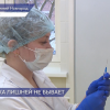 Врачи призывают нижегородцев привиться от гриппа и COVID-19