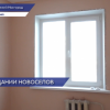 В Автозаводском районе к Новому году капитально отремонтируют 18 муниципальных квартир
