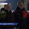 Председатель Законодательного собрания Нижегородской области посетил дом Деда Мороза в Дзержинске