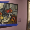 Выставка «Искусство ХХ века. 1900-1920: от символизма к авангарду» открылась в Нижегородском художественном музее