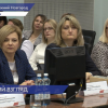 III форум «Женщины ГЖД» прошел в Центральном дворце культуры железнодорожников