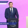Глеб Никитин подвел итоги уходящего года и озвучил результаты развития Нижегородской области за прошедшие пять лет