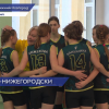 Нижегородские волейболистки взяли золото на Первенстве ПФО среди команд девушек до 14 лет