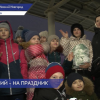 17 детей из Харцызска и Донецка приехали в Нижний Новгород на новогодние праздники