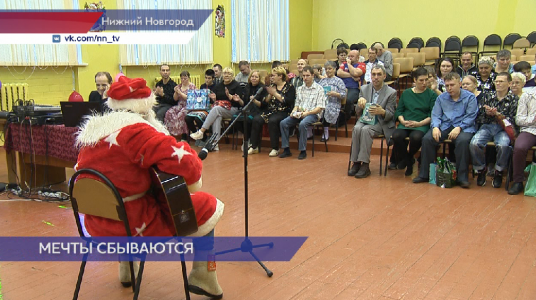 Автозаводский пни нижний новгород. Автозаводский пни. Автозаводский пни вывеска.