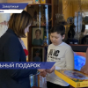 Министр образования и науки Нижегородской области вручила новогодние подарки двум ребятам в рамках Всероссийской акции «Елка желаний»