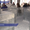 Ледовый городок закрыли на территории Нижегородской ярмарки из-за потепления