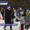 Нижегородские каратисты «Вадо-кай» провели новогодние Веселые старты для взрослых и детей