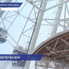 Некоторые нижегородские аттракционы приостановили свою работу из-за морозов