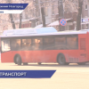 Из-за сильных морозов 9 января в Нижнем Новгороде треть автобусов не вышла на маршруты
