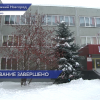 Планировавшим массовое убийство нижегородским школьникам грозит принудительное лечение