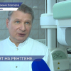 Нижегородский врач-рентгенолог стал лауреатом музыкального фестиваля «Музыка души»