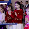 «Многонациональный Новый год» прошел в Нижнем Новгороде