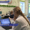 17 января отмечается всемирный День юного изобретателя