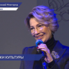 Лучших работников муниципалитетов наградила министр культуры Нижегородской области Наталья Суханова